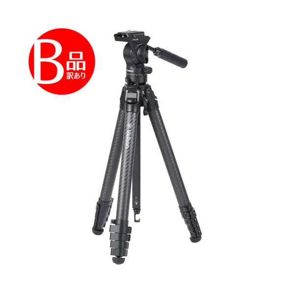 【B級品 訳あり特価 送料無料 同梱不可 返品・交換不可】Velbon（ベルボン）フリュード雲台付三脚 Z558 MT ビデオ ムービー カーボン三脚