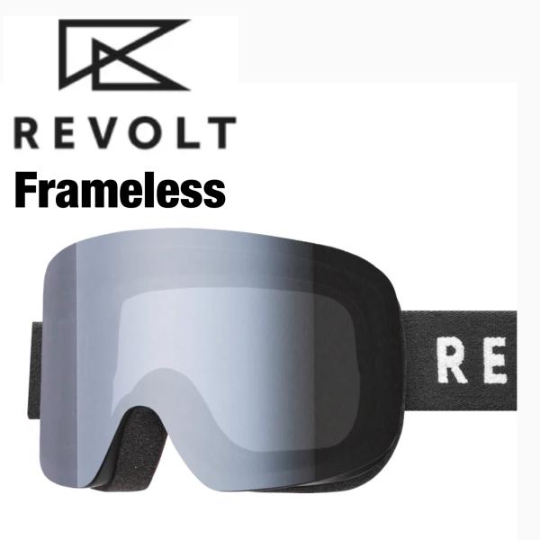 SWANS（スワンズ） 【REVOLT FLAMELESS Light Gray】レンズの濃さが