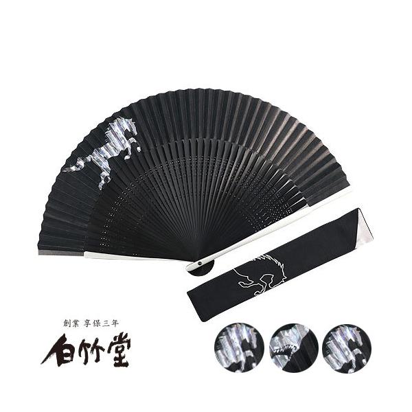 q Y j A[YqZbg qܕt ̓ j v[g Mtg   n1718N sV q̔|