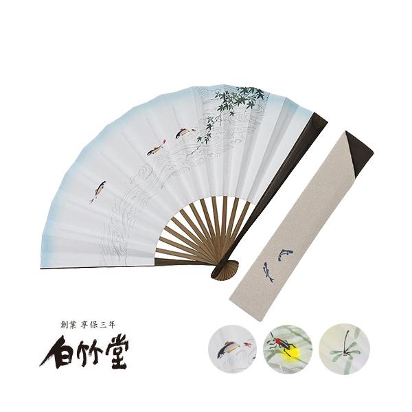 q Y j qZbg qܕt q ̓ j  v[g Mtg  n1718N sV q̔|