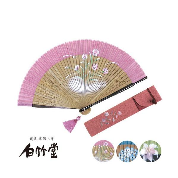 q fB[X  Ԃ݂ѐqZbg qܕt q ̓  j v[g  n1718N sV q̔|