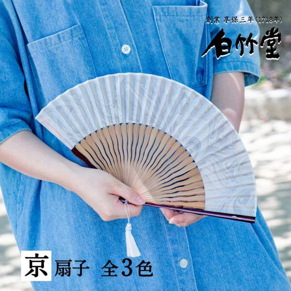 【お盆休み限定セール】白蛇伝　掻き子！ ZIG Cartoonist 白筆ぺん カートリッジ (CNDAN122-99)
