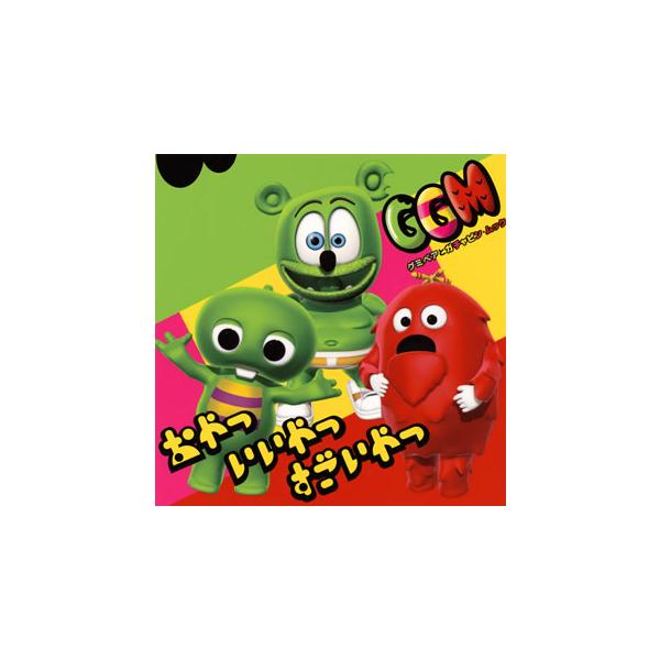 ガチャピン ムックの人気商品 通販 価格比較 価格 Com