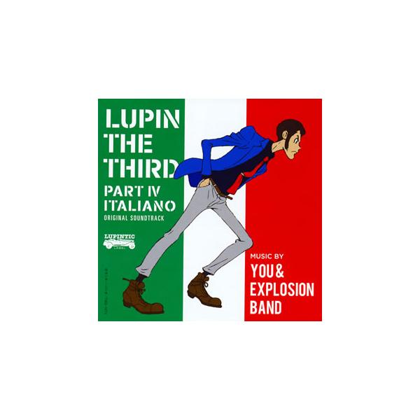 ルパン三世 4 本 Cd Dvdの人気商品 通販 価格比較 価格 Com