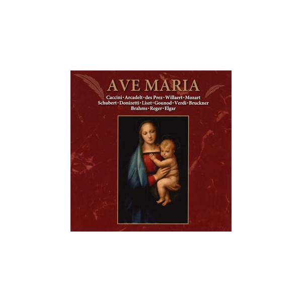 (クラシック)／アヴェ・マリア〜14の聖なる歌〜 【CD】