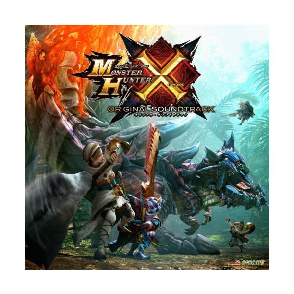 モンスターハンタークロスの通販 価格比較 価格 Com