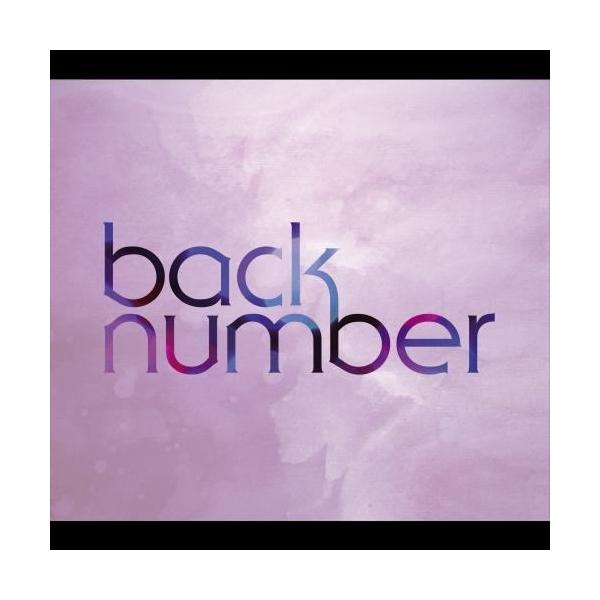 Cd バックナンバー シャンデリア 初回出荷限定盤 初回限定盤a ｄｖｄ付 Umck 9785 Buyee Buyee Japanese Proxy Service Buy From Japan Bot Online
