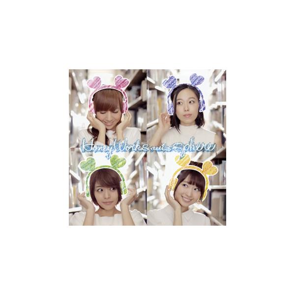 邦楽cd スフィアの人気商品 通販 価格比較 価格 Com