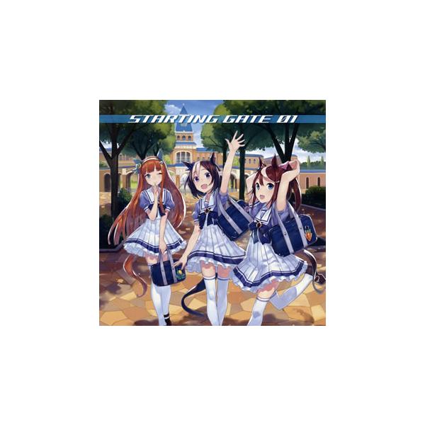 クラシック サントラcd ウマ娘プリティーダービーの人気商品 通販 価格比較 価格 Com