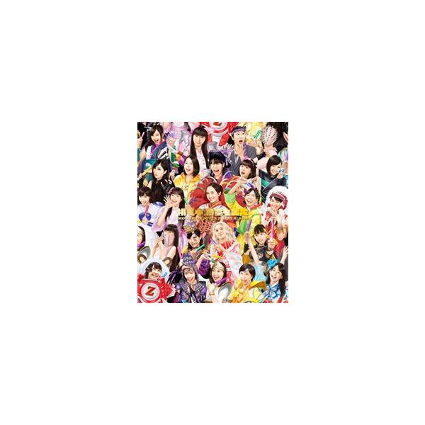 Cd ももいろクローバーz Momoiro Clover Z Best Album 桃も十 番茶も出花 初回 Kics Buyee Buyee Japanese Proxy Service Buy From Japan Bot Online