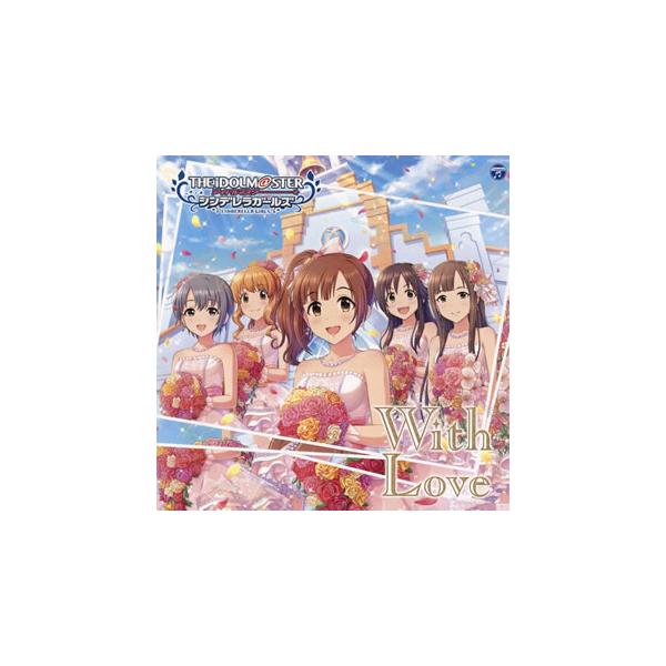 Cd アイドルマスター シンデレラガールズ スターライトステージ The Idolm Ster Cinder Cocc Buyee Buyee Japanese Proxy Service Buy From Japan Bot Online