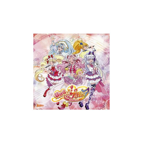 プリキュア Ss 本 Cd Dvdの人気商品 通販 価格比較 価格 Com