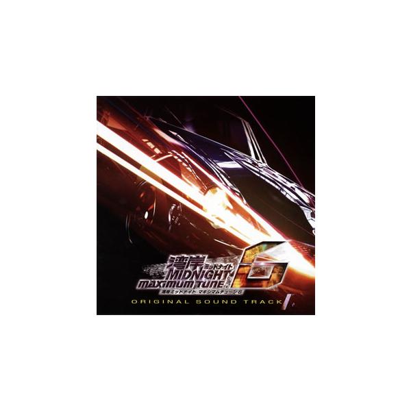 湾岸ミッドナイトの通販 価格比較 価格 Com