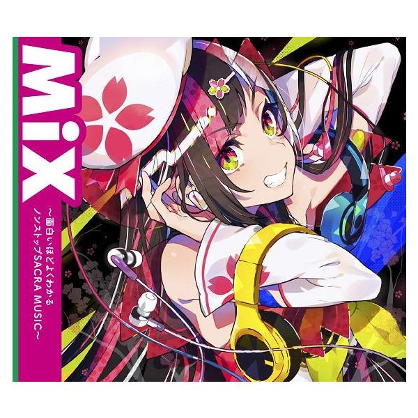 CD)MiX〜面白いほどよくわかるノンストップSACRA MUSIC〜 (VVCL-1387)