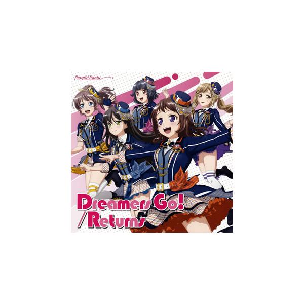 Cd Bang Dream Dreamers Go Returns Poppin Party 通常盤 Brmm Dejapan Bid And Buy Japan With 0 Commission