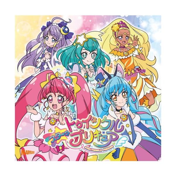 Cd スター トゥインクルプリキュア 後期主題歌シングル 吉武千颯 マオ Cv 上坂すみれ ｄｖｄ付 Mjss 9241 Buyee Servicio De Proxy Japones Buyee Compra En Japon