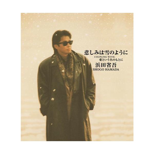 CD)浜田省吾/悲しみは雪のように (SECL-3045)