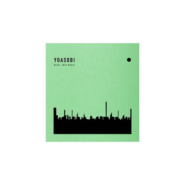 CD)YOASOBI/THE BOOK 2（完全生産限定盤） (XSCL-56) （特典あり）