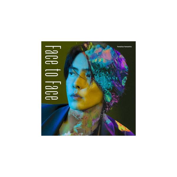 CD)山下智久/Face To Face（初回限定盤）（ＤＶＤ付） (LB9CD-1)