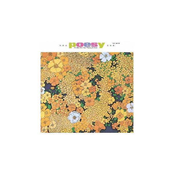 CD)菊地雅章+富樫雅彦/ポエジー (UCCJ-4184)