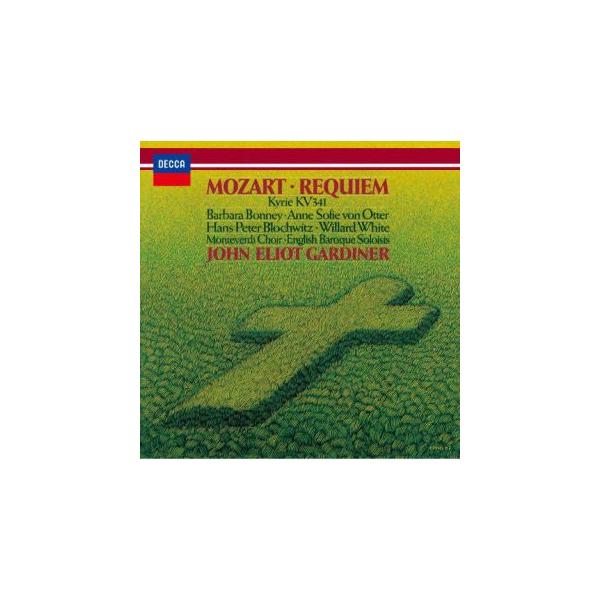 CD)モーツァルト:レクイエム/キリエ ガーディナー/イングリッシュ・バロック・ソロイスツ モンテヴェルディc (UCCS-50196)