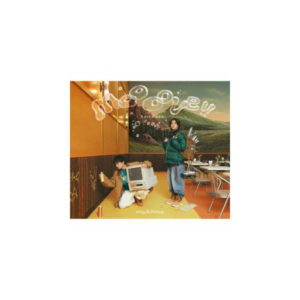 CD)King & Prince/moooove!!/halfmoon(初回限定盤B)（ＤＶＤ付） (UPCJ-9053)