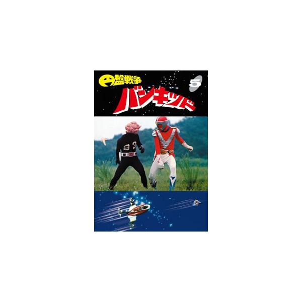 DVD)円盤戦争バンキッド vol.5 (TDV-26295D)