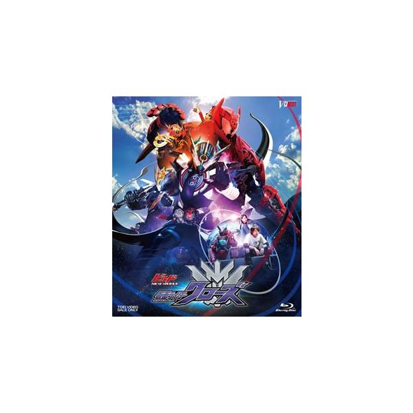 仮面ライダービルド みんな探してる人気モノ 仮面ライダービルド Dvd 映像ソフト