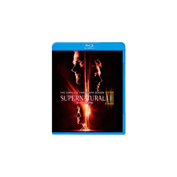 SUPERNATURAL〈サーティーン・シーズン〉 コンプリート・セット/ジャレッド・パダレッキ[Blu-ray]【返品種別A】