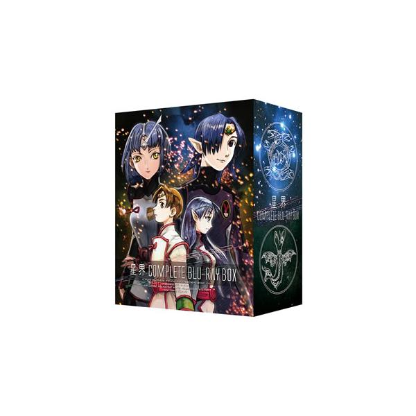 星界 Complete Blu-ray BOX〈特装限定版・12枚組〉