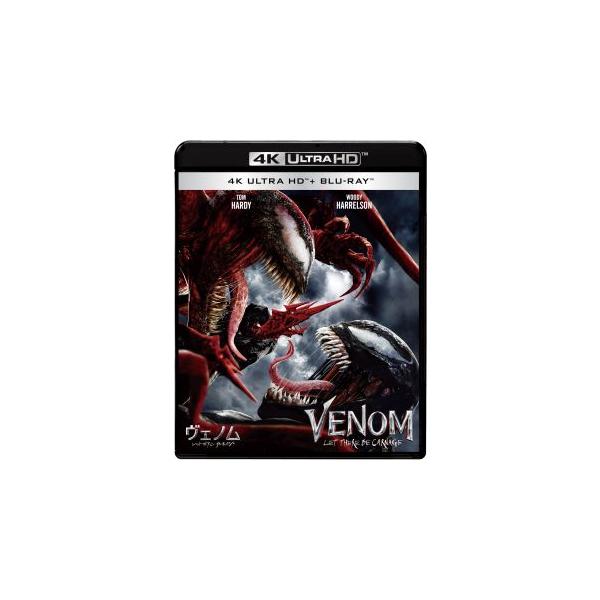 ヴェノム:レット・ゼア・ビー・カーネイジ 4K ULTRA HD ＆ ブルーレイセット/トム・ハーディ[Blu-ray]【返品種別A】