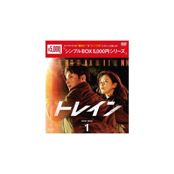 DVD)トレイン DVD-BOX1〈7枚組〉 (OPSD-C346)