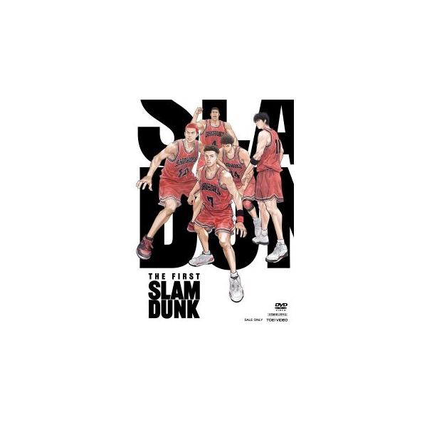 DVD)THE FIRST SLAM DUNK STANDARD EDITION(’22 2022 THE FI (DSTD-20876)