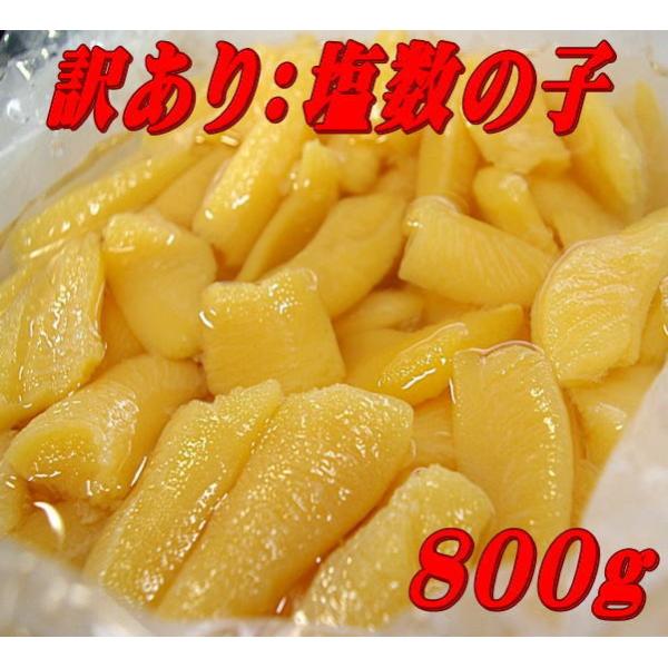 ̎qF܂800 ①  ̂I 󂠂 JYmR Mtg pɍœK@
