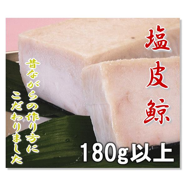 ~ 180gȏ[@@炭@NW`Ɂ@Mtg@蕨