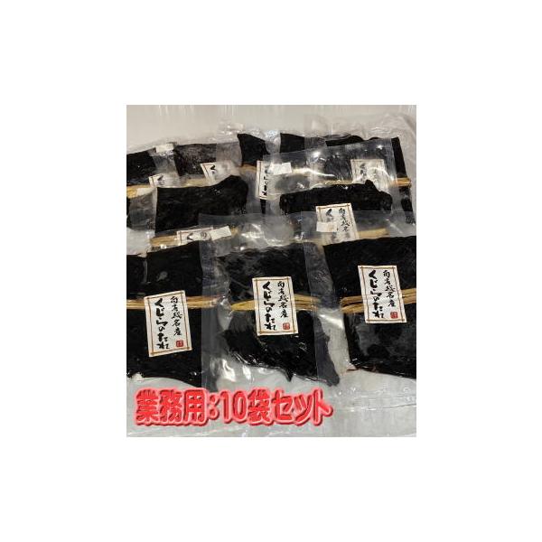 ŷ ^x10܁z Ⓚց@d  ~@W[L[@v[g@50@60@70