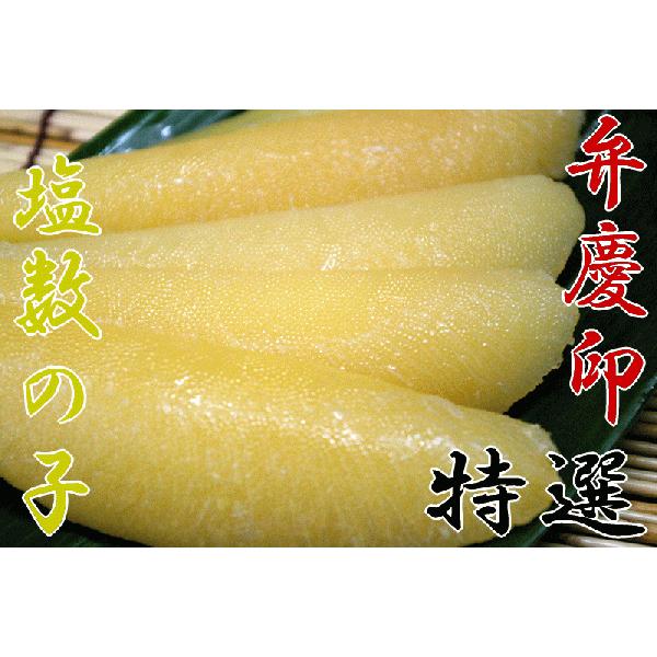 Ε Mtg ̎qٌcyX500g@9{12{z@① ϔ@({B̂݁j