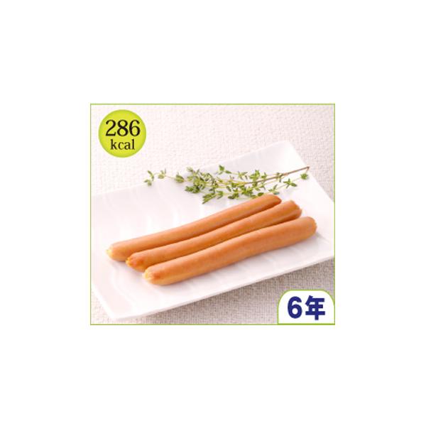 LLC H Zbg |[NECi[\[Z[W 3{90g 50pbN LLF ܖHi ЊQ ~ ۑH h 