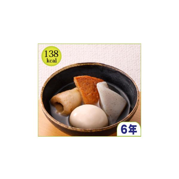 LLC H Zbg ł 125g 50pbN LLF ܖHi ЊQ ~ ۑH h 