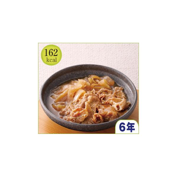 LLC H Zbg ̋ 140g 50pbN LLF ܖHi ЊQ ~ ۑH h 