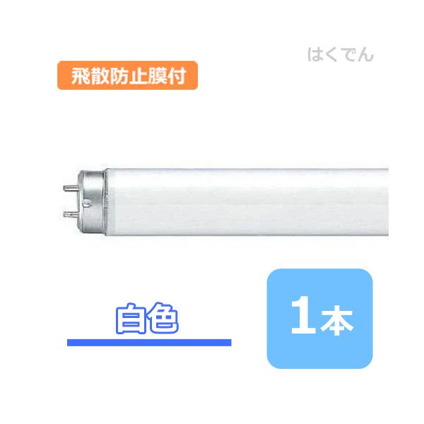 fl40ssw37 蛍光灯の人気商品・通販・価格比較 - 価格.com fl40ssw37 蛍光灯の人気商品・通販・価格比較 - 価格.com