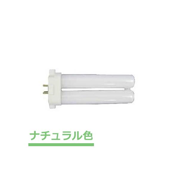 Panasonic（パナソニック） コンパクト蛍光灯 FPL4EX-NF3 ナチュラル色