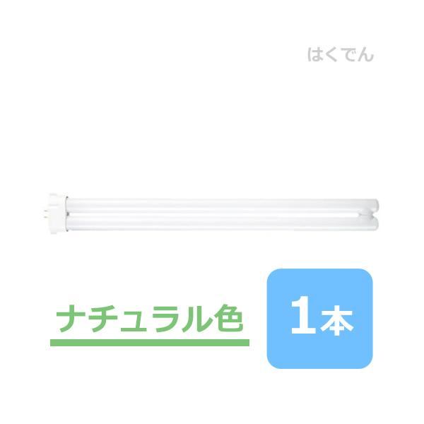 パナソニック ツイン1 FPL55EX-NF3 (電球・蛍光灯) 価格比較 パナソニック ツイン1 FPL55EX-NF3 (電球・蛍光灯) 価格比較