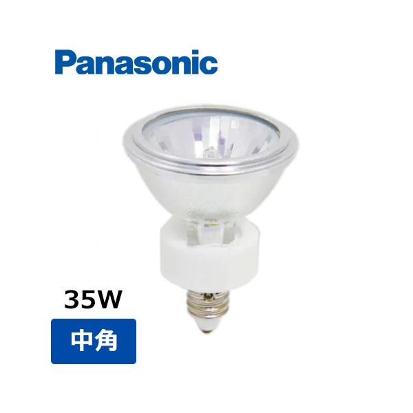 パナソニック ダイクロビーム JR12V35WKM/3EZ (電球・蛍光灯 パナソニック ダイクロビーム JR12V35WKM/3EZ (電球・蛍光灯