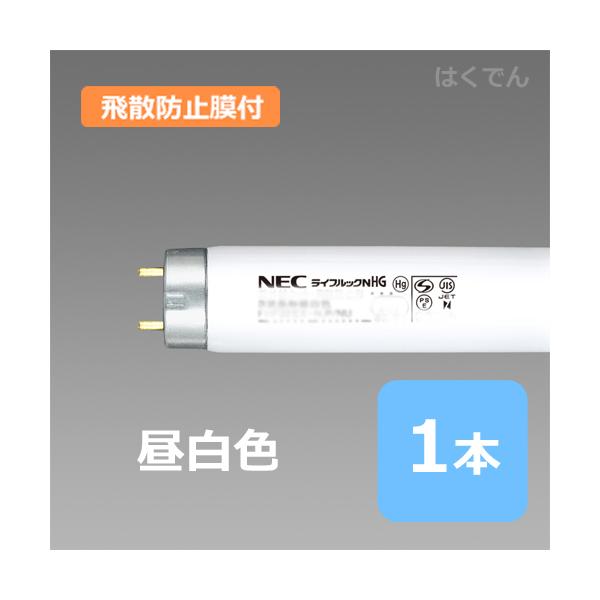 �z�^���N�X �u���� FHF32EX-N-HG.P �{�E�q 1�{ �O�g�������F ��U�h�~ HotaluX