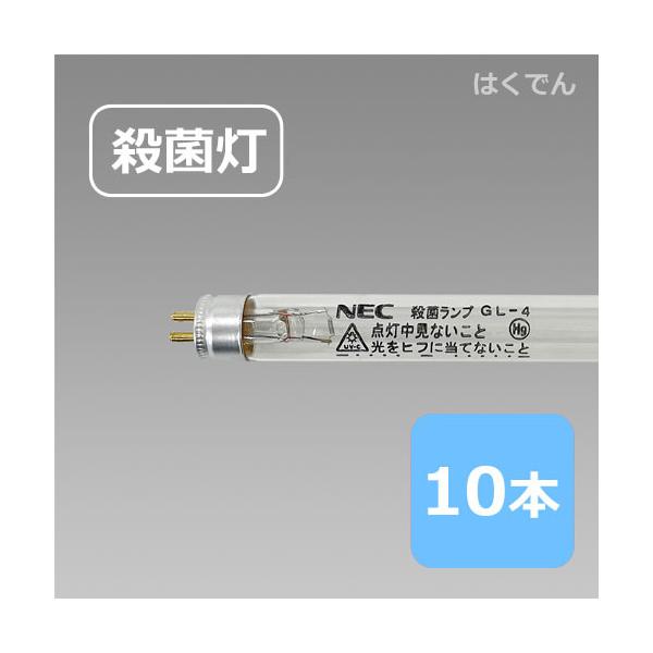 �z�^���N�X �E�ۃ����v GL-4 10�{ ��C�̎E�� �t�̂̎E�� �H�i�̎E�� HotaluX ��2024�N3�������Y�I���̈׍݌Ɍ���B�݌ɐ؂�̏ꍇ�L�����Z���ƂȂ�܂��B