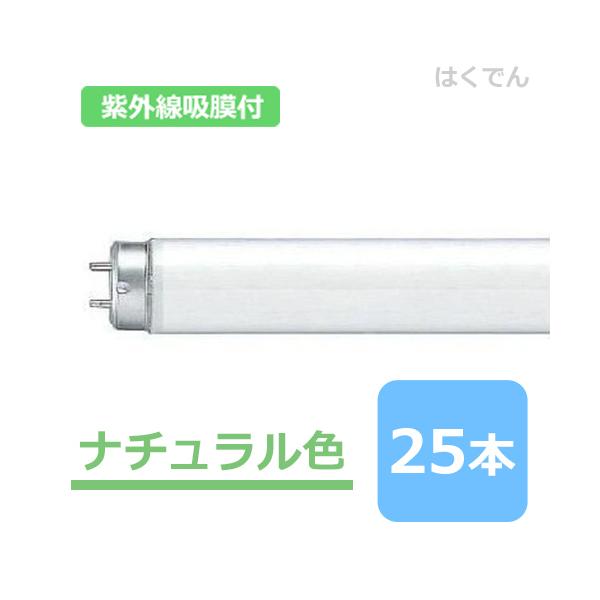 �p�i�\�j�b�N �u�������O���z���t FHF32EX-N�ENUF3 �i�`�������F 1�P�[�X 25�{