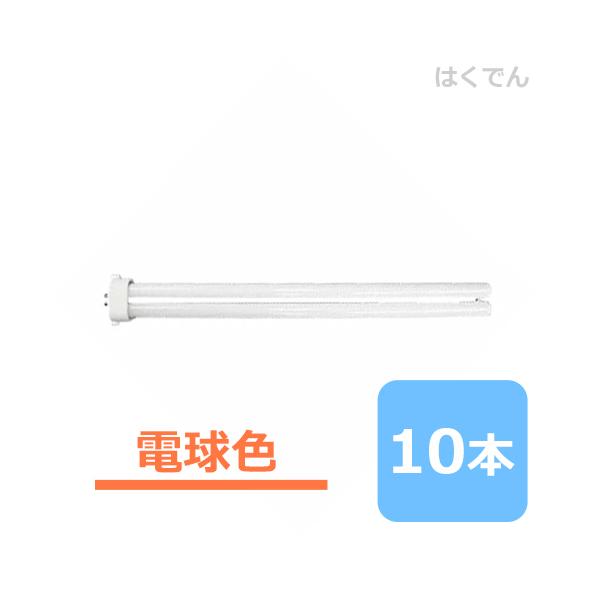 �p�i�\�j�b�N �R���p�N�g�u���� FPR96EX-L/AF3 �d���F 1�P�[�X 10�{ �c�C���u����