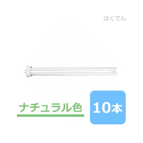 �p�i�\�j�b�N �R���p�N�g�u���� FPR96EX-N/AF3 �i�`�������F 1�P�[�X 10�{ �c�C���u����