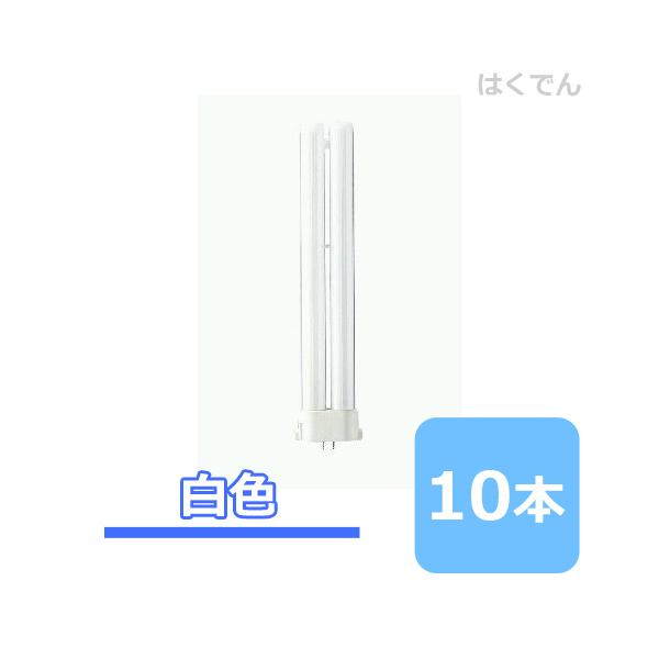 �p�i�\�j�b�N �R���p�N�g�u���� FHP32EWF3 ���F 1�P�[�X 10�{ �c�C���u����